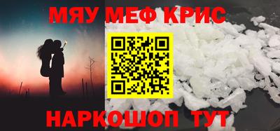 метадон Усть-Илимск