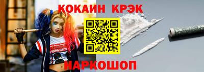mdpv Чебаркуль