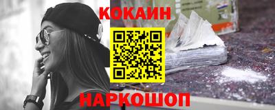 метадон Усть-Илимск