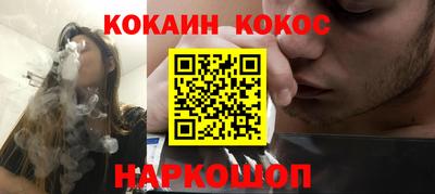 прущая мука Усть-Джегута