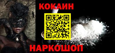 прущая мука Усть-Джегута