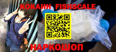 гидропоника Чебоксары