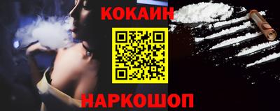 прущая мука Усть-Джегута