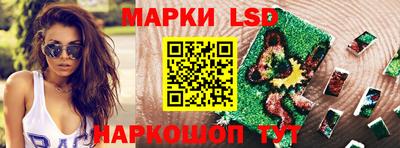 метадон Усть-Илимск