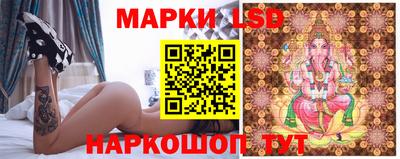 прущая мука Усть-Джегута