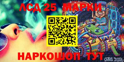 метадон Усть-Илимск