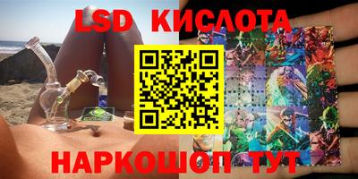 прущая мука Усть-Джегута