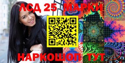 героин Чапаевск