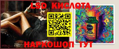 прущая мука Усть-Джегута