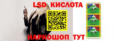 метадон Усть-Илимск