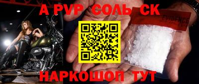 метадон Усть-Илимск