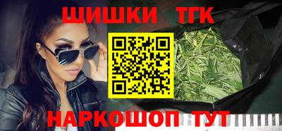 прущая мука Усть-Джегута