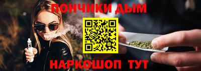 метадон Усть-Илимск