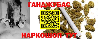 прущая мука Усть-Джегута