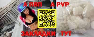 прущая мука Усть-Джегута