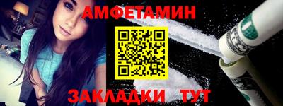 гидропоника Чебоксары