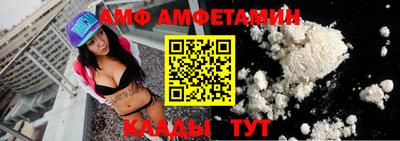 прущая мука Усть-Джегута