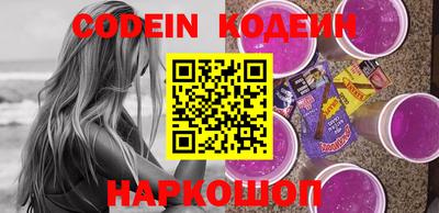 mdpv Чебаркуль