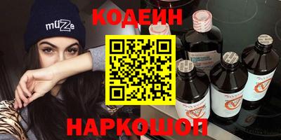 метадон Усть-Илимск
