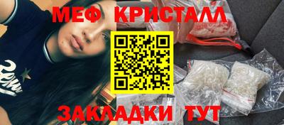 героин Чапаевск
