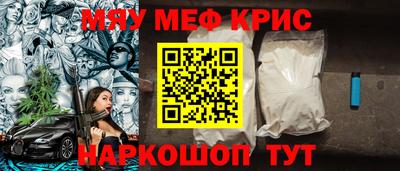 метадон Усть-Илимск