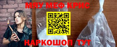 метадон Усть-Илимск