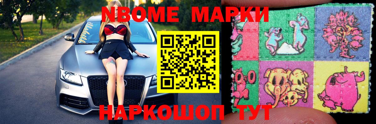 LSD-25 экстази кислота  Вход с VPN  Севастополь  LSD-25 экстази ecstasy 